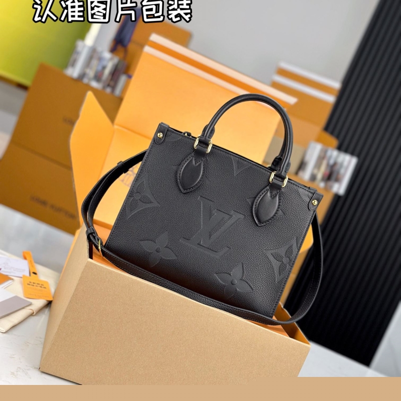 LV Shopping Bags